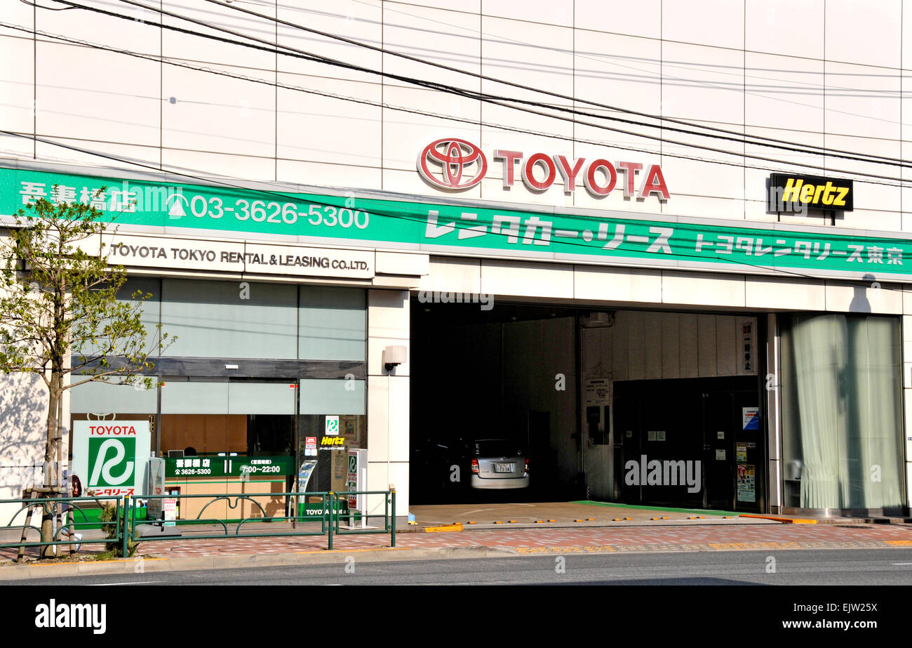 Toyota Tokyo rental & leasing, rent a car, Hertz station, Tokyo, Japan Stock Photo