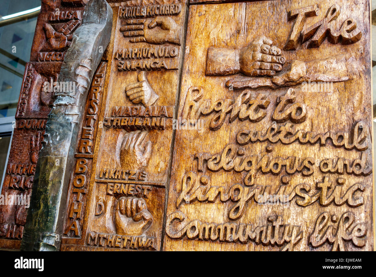 Johannesburg South Africa,Braamfontein,Constitution Hill Museum,Constitutional Court building,entrance doors,handle,timber,wood,carving,Bill of Rights Stock Photo