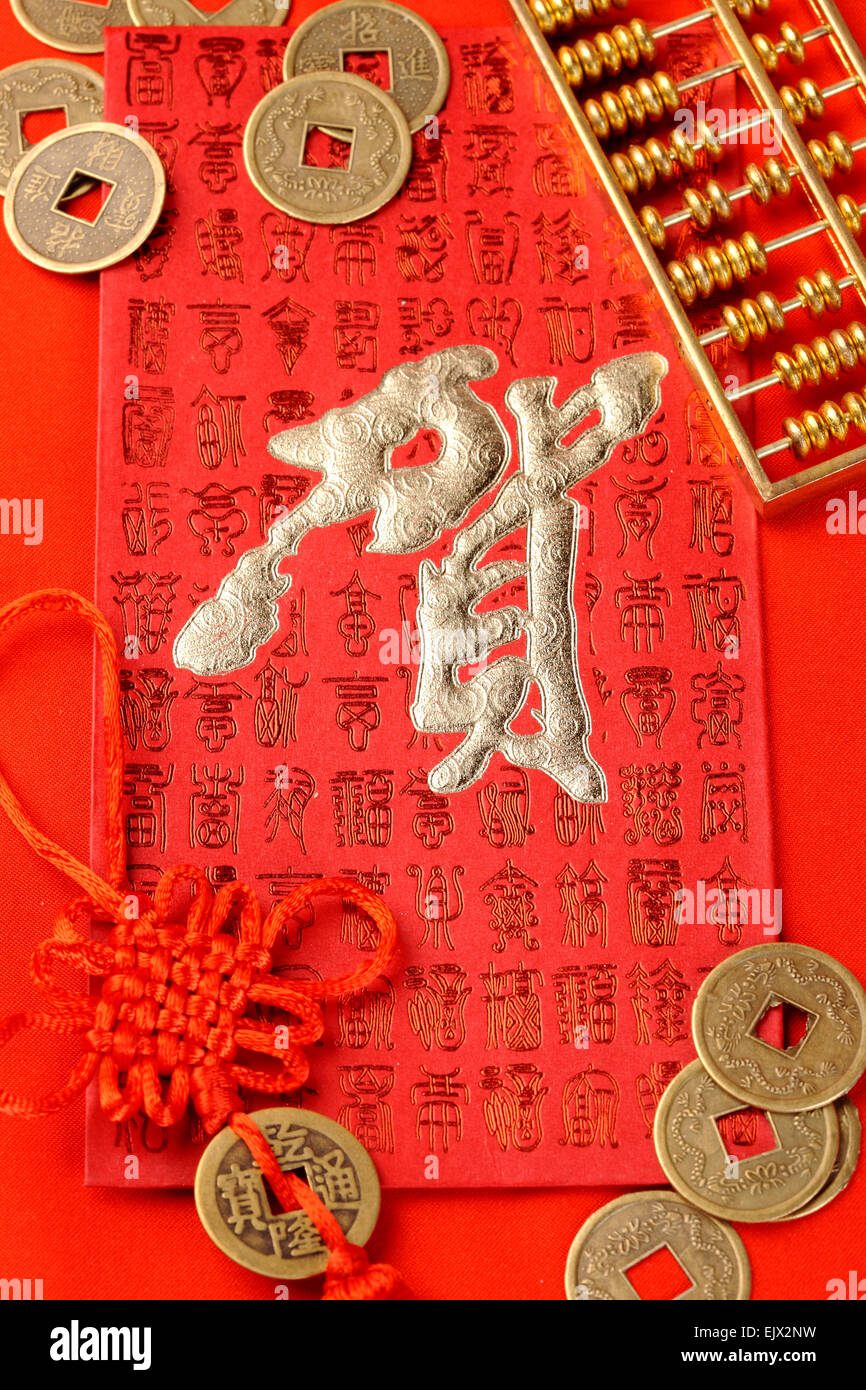 Still life of copper coins and abacus Stock Photo Alamy