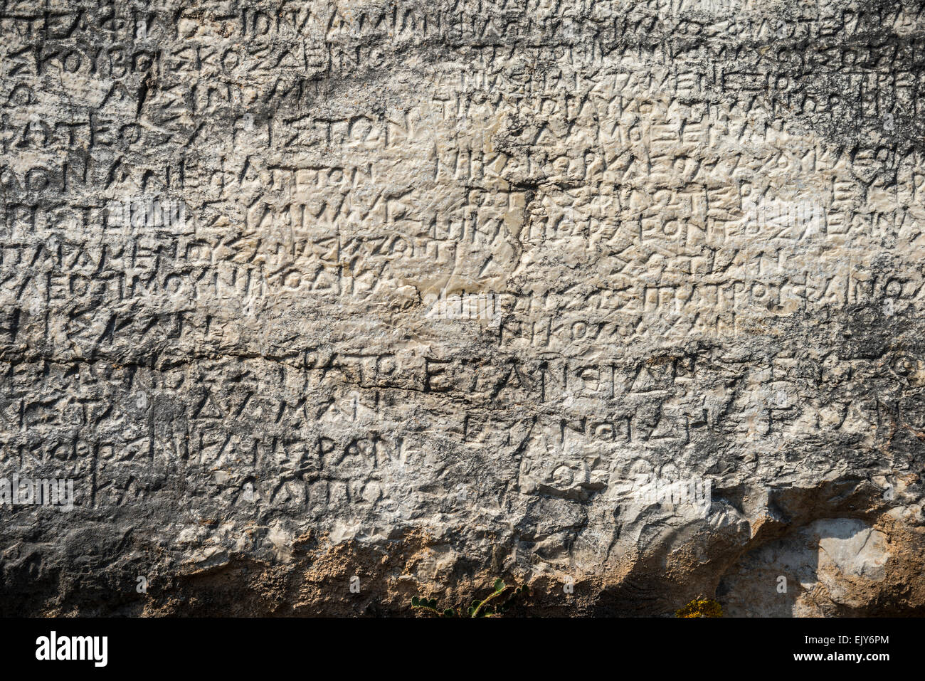 Manumission (declaration of the freeing of a slave) statements,  carved in stone at the Ancient theatre in Butrint in Southern A Stock Photo