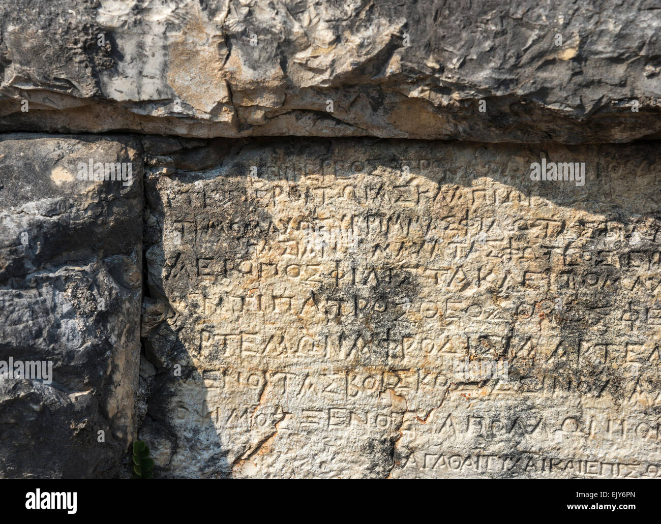 Manumission (declaration of the freeing of a slave) statements, carved