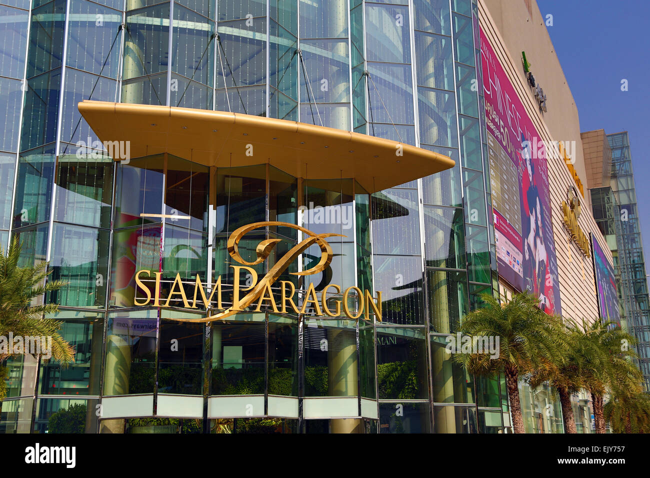 Siam paragon shopping mall bangkok hi-res stock photography and images -  Alamy