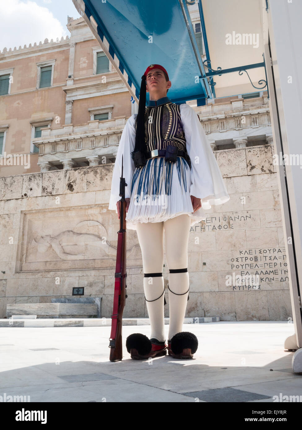 Greek National Gard in front of Presidential Palace in Syntagmatos Square seen in down up angle Stock Photo