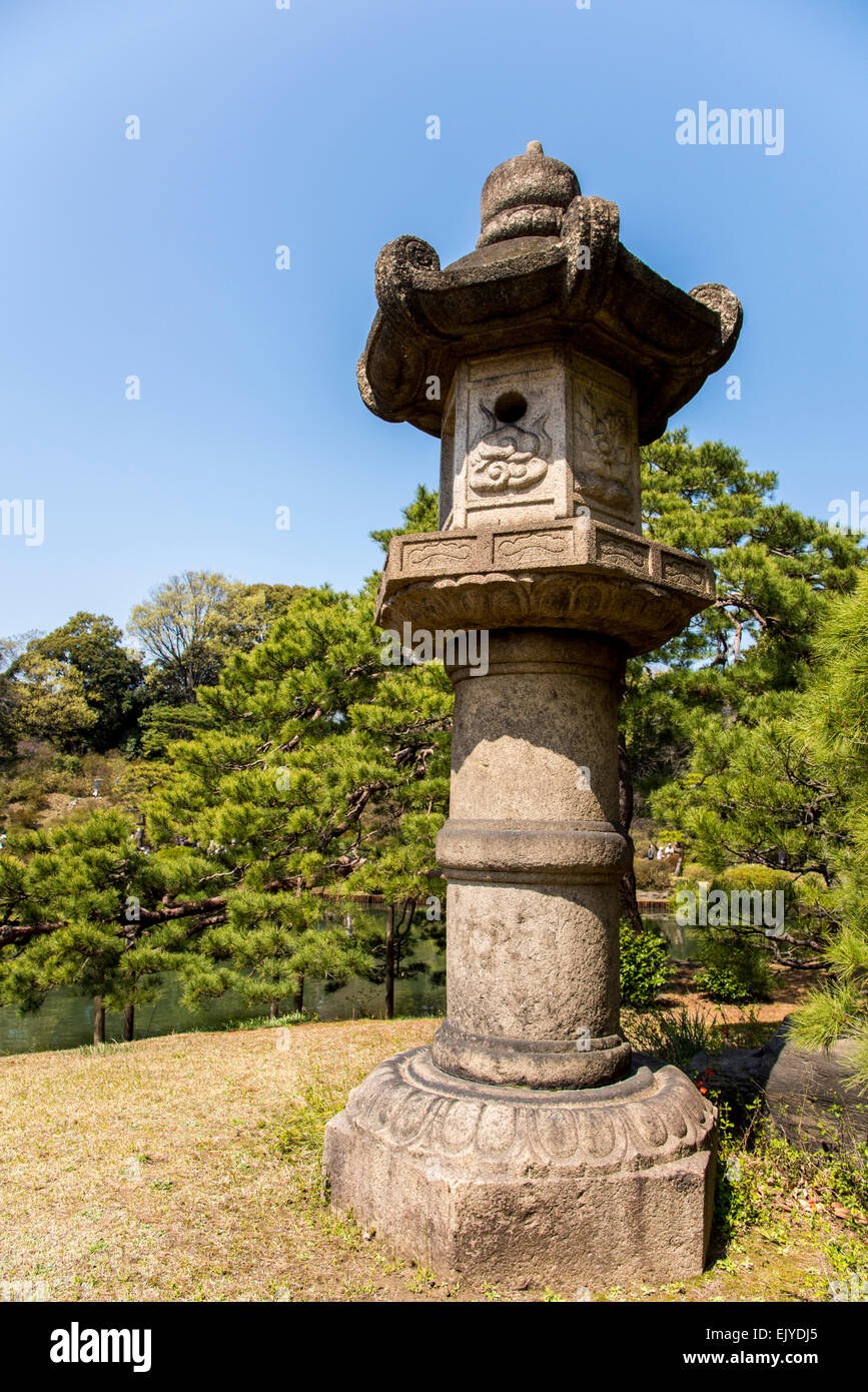 Rikugien Garden,Bunkyo-Ku,Tokyo,Japan Stock Photo