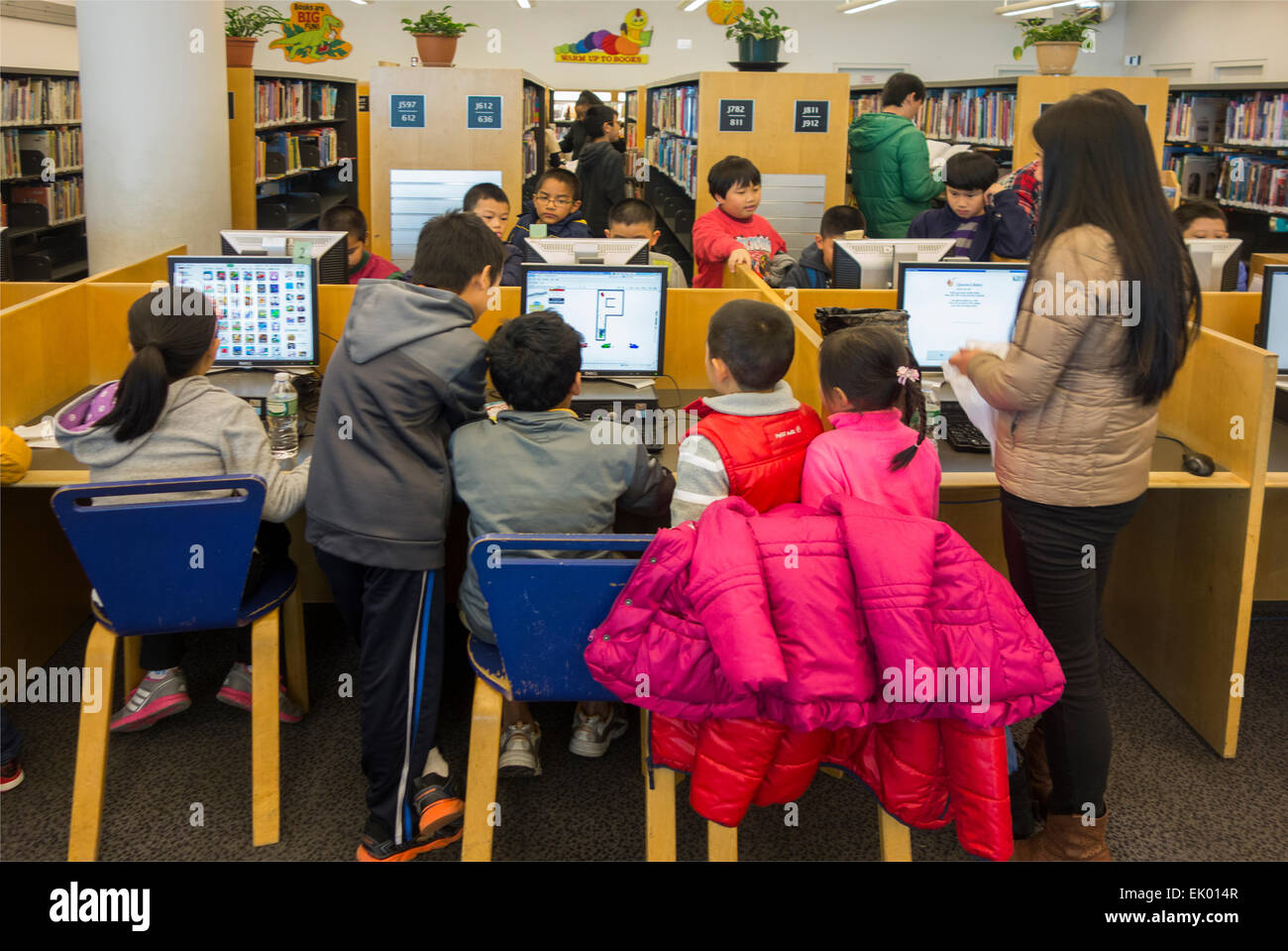 Queens library in flushing hires stock photography and images Alamy