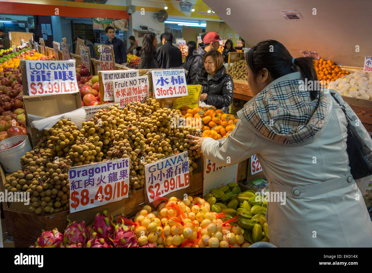 Jmart grocery store in New World Shopping center Flushing Queens NY