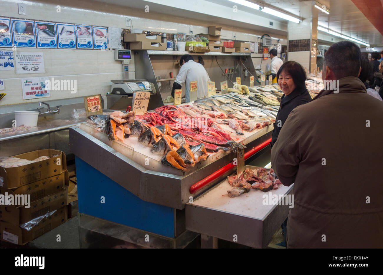 Jmart grocery store in New World Shopping center Flushing Queens NY