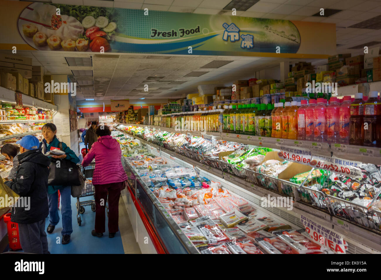 Queens supermarket, Addis Ababa