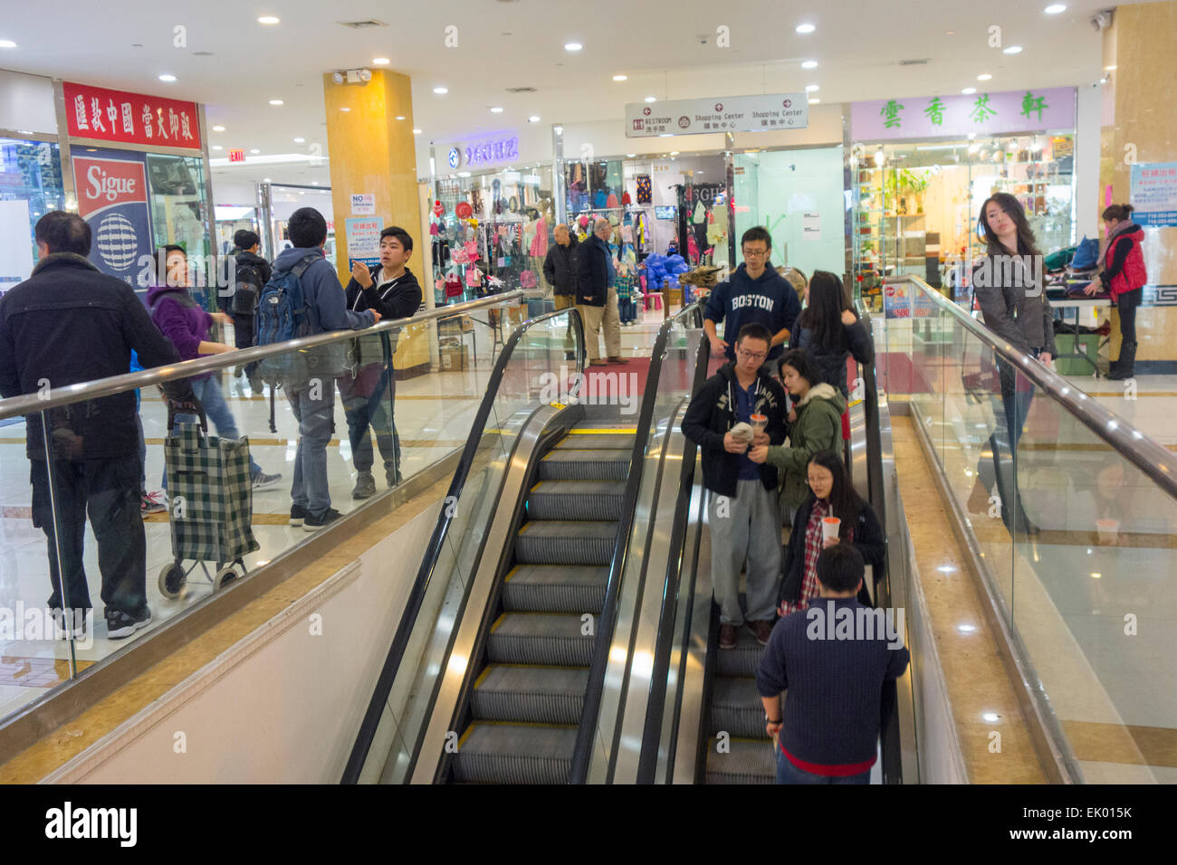 New world mall flushing new york hires stock photography and images