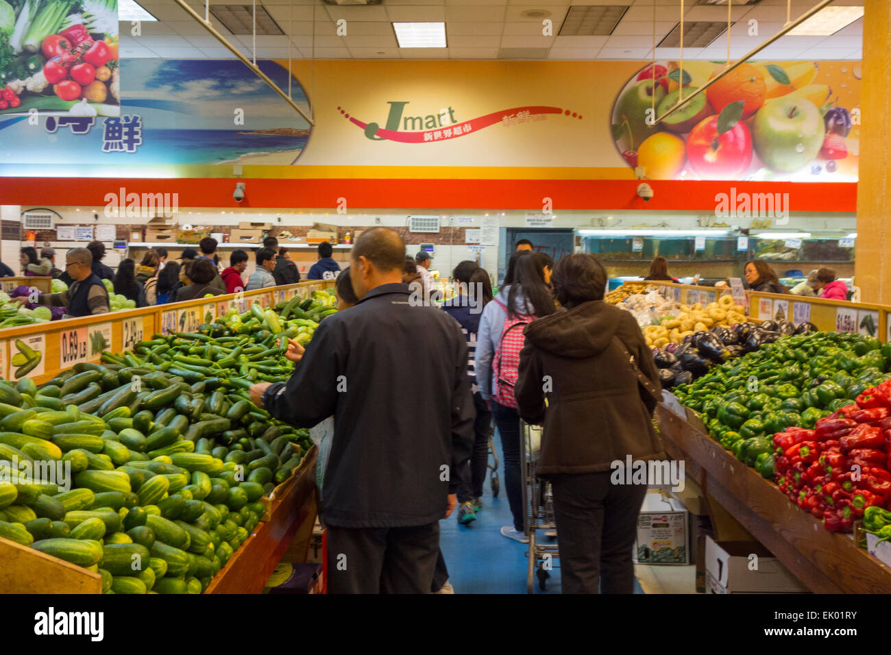 Jmart grocery store in New World Shopping center Flushing Queens NY
