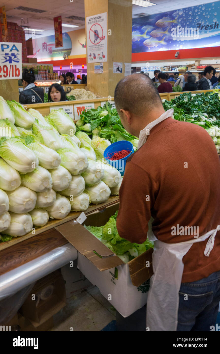 Jmart grocery store in New World Shopping center Flushing Queens NY