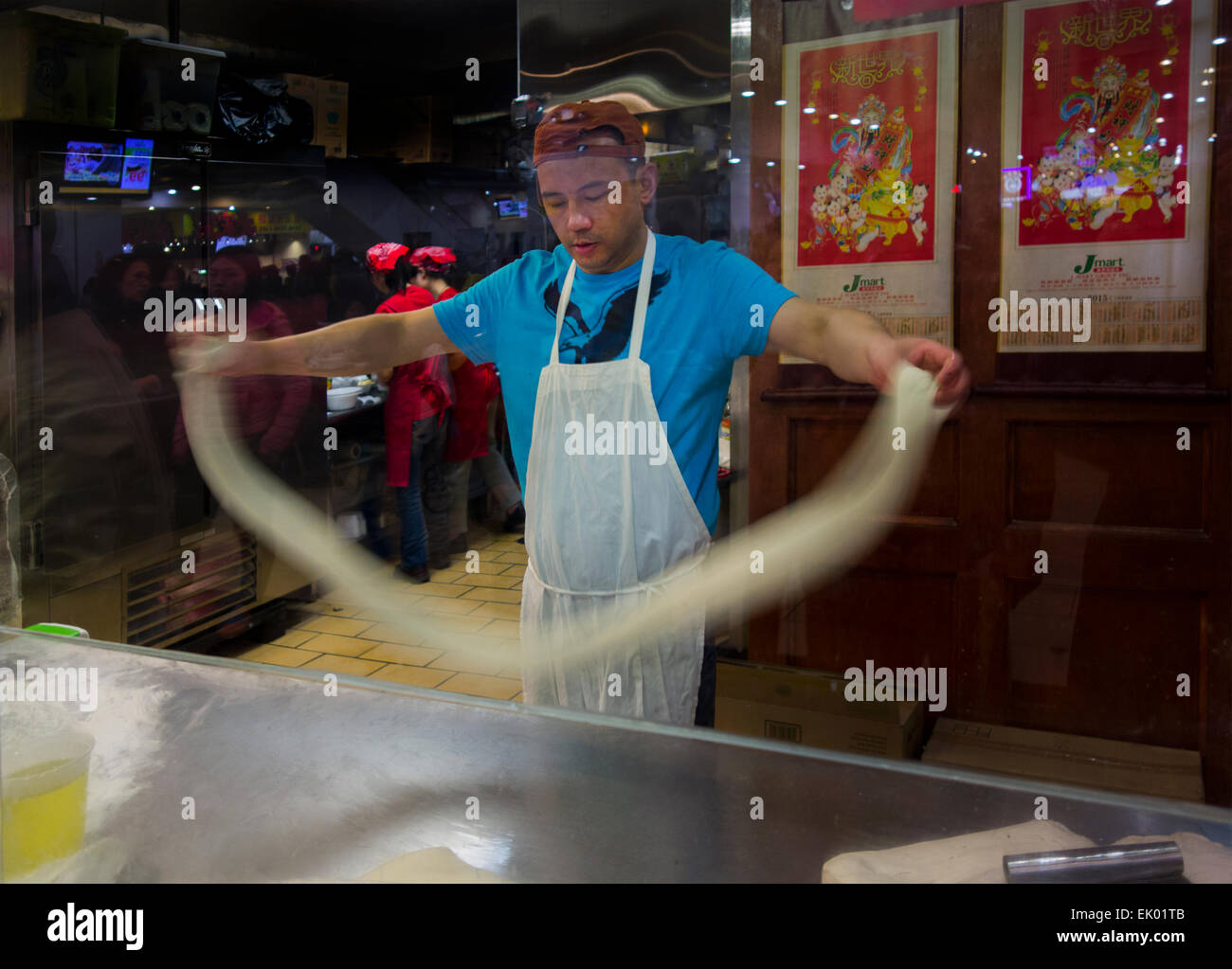 Asian food court in New World Shopping center Flushing Queens NY Stock