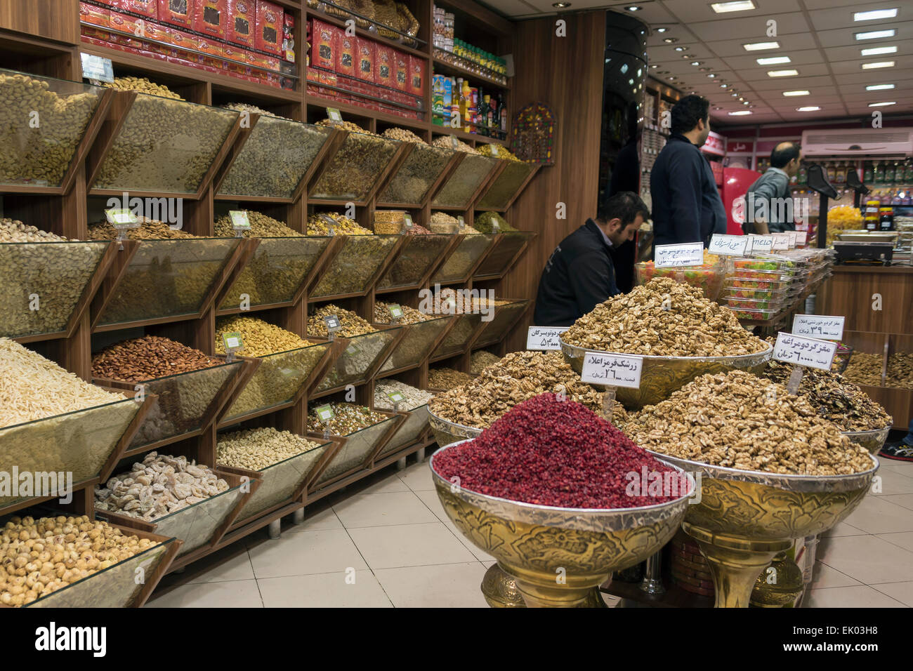 Persian nut store, Grand Bazaar, Tehran, Iran Stock Photo Alamy