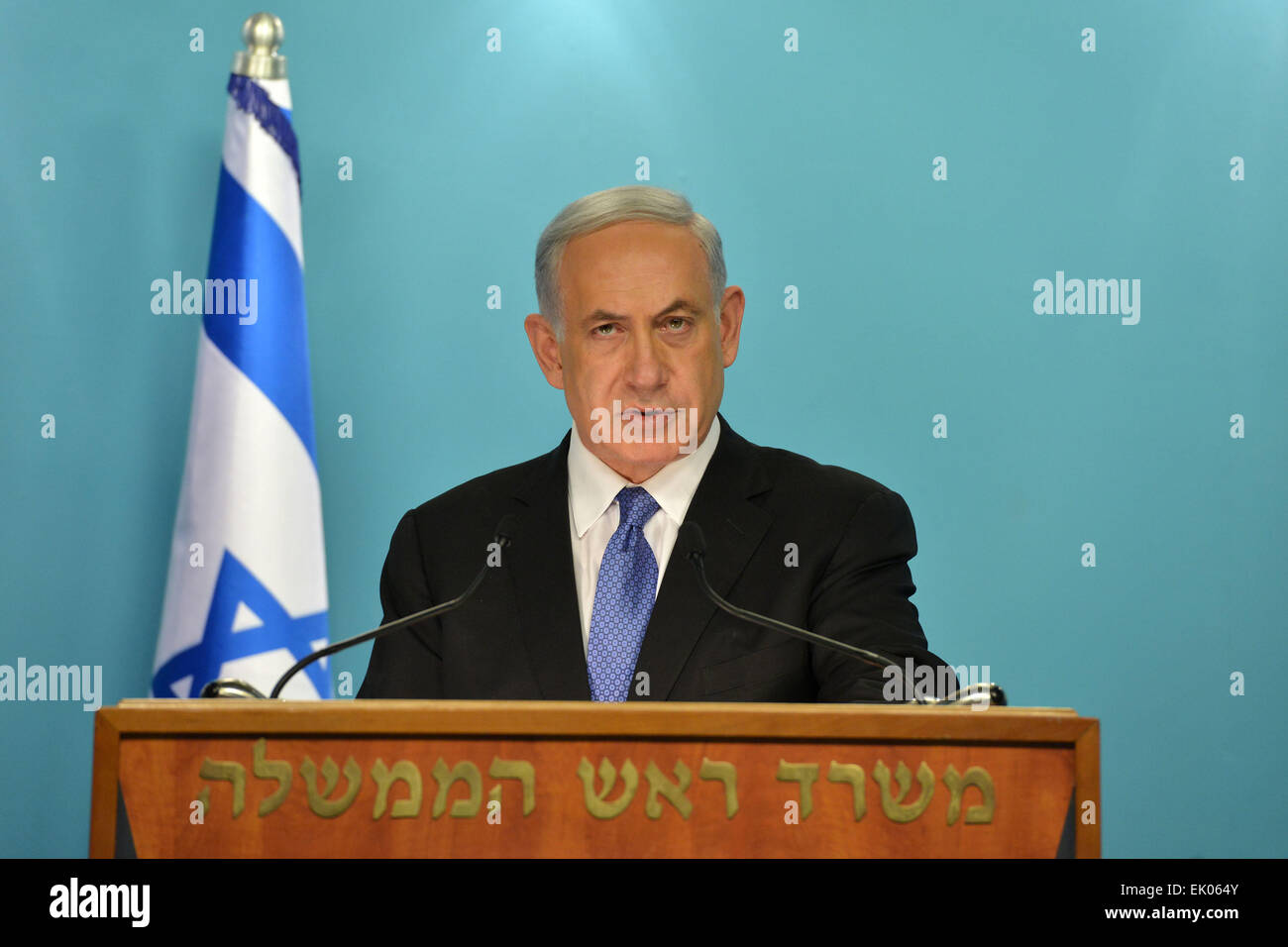 Jerusalem. 3rd Apr, 2015. Israeli Prime Minister Benjamin Netanyahu delivers a statement to the press at the Prime Minister's office in Jerusalem, on April 3, 2015. Israeli Prime Minister Benjamin Netanyahu said Friday any framework agreement between Iran and the international community must commit to recognizing Israel's right to exist. Credit:  GPO/Kobi Gideon/Xinhua/Alamy Live News Stock Photo