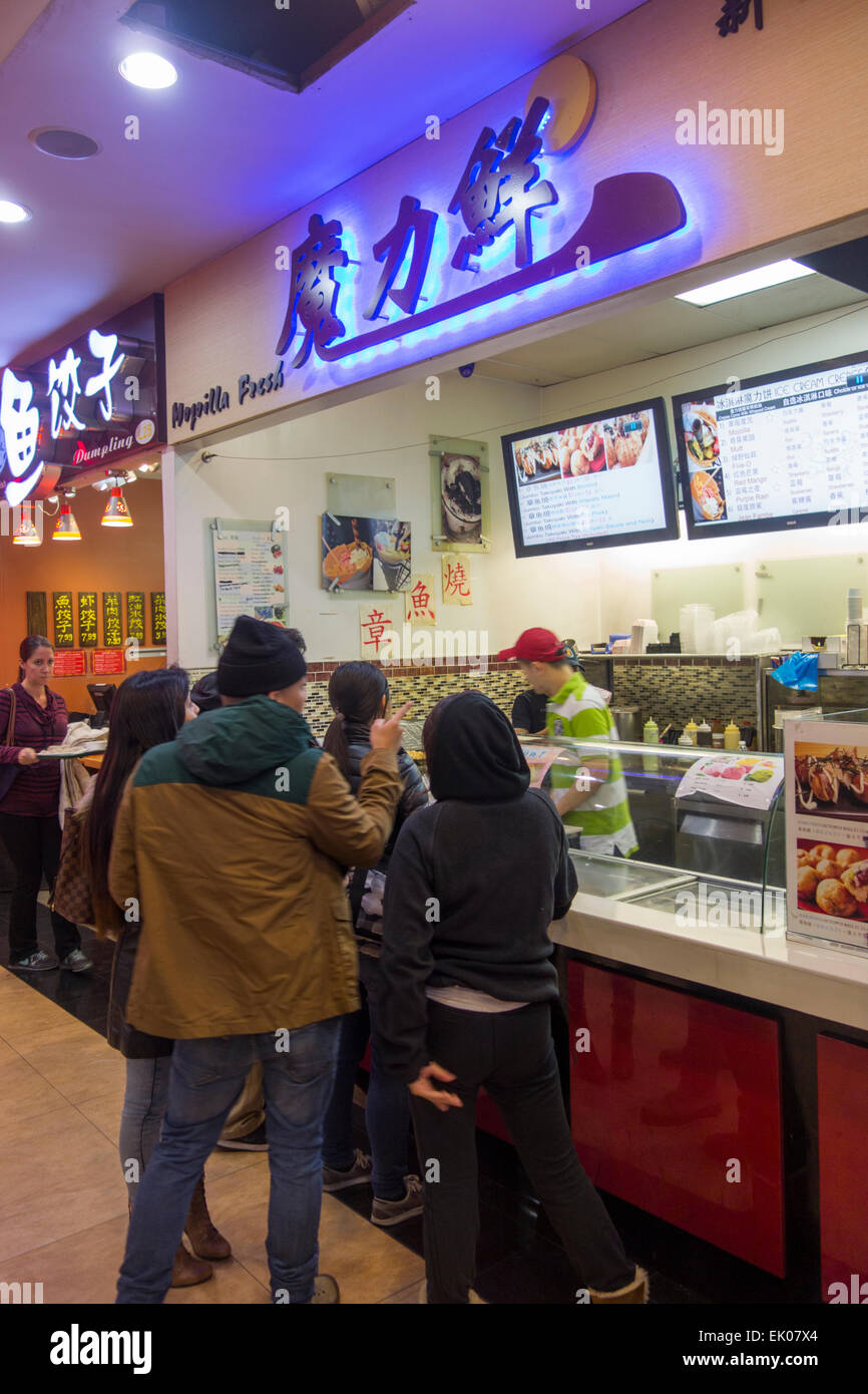 Food court sign shopping mall hires stock photography and images Alamy