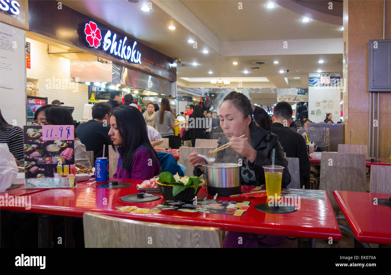 Asian food court in New World Shopping center Flushing Queens NY Stock