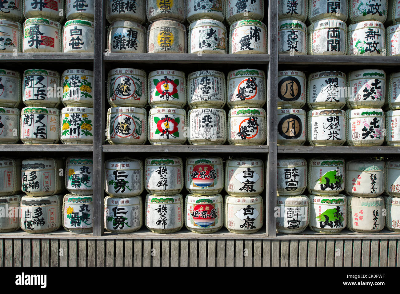 Sake barrels at Hachimangu Shrine, Kamakura, Kanagawa, Japan Stock Photo