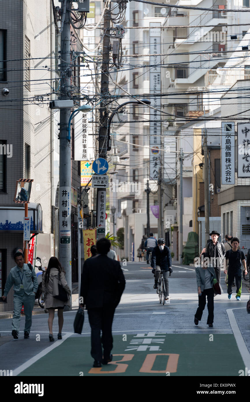 Side street in Shinjuki, Tokyo, Japan Stock Photo