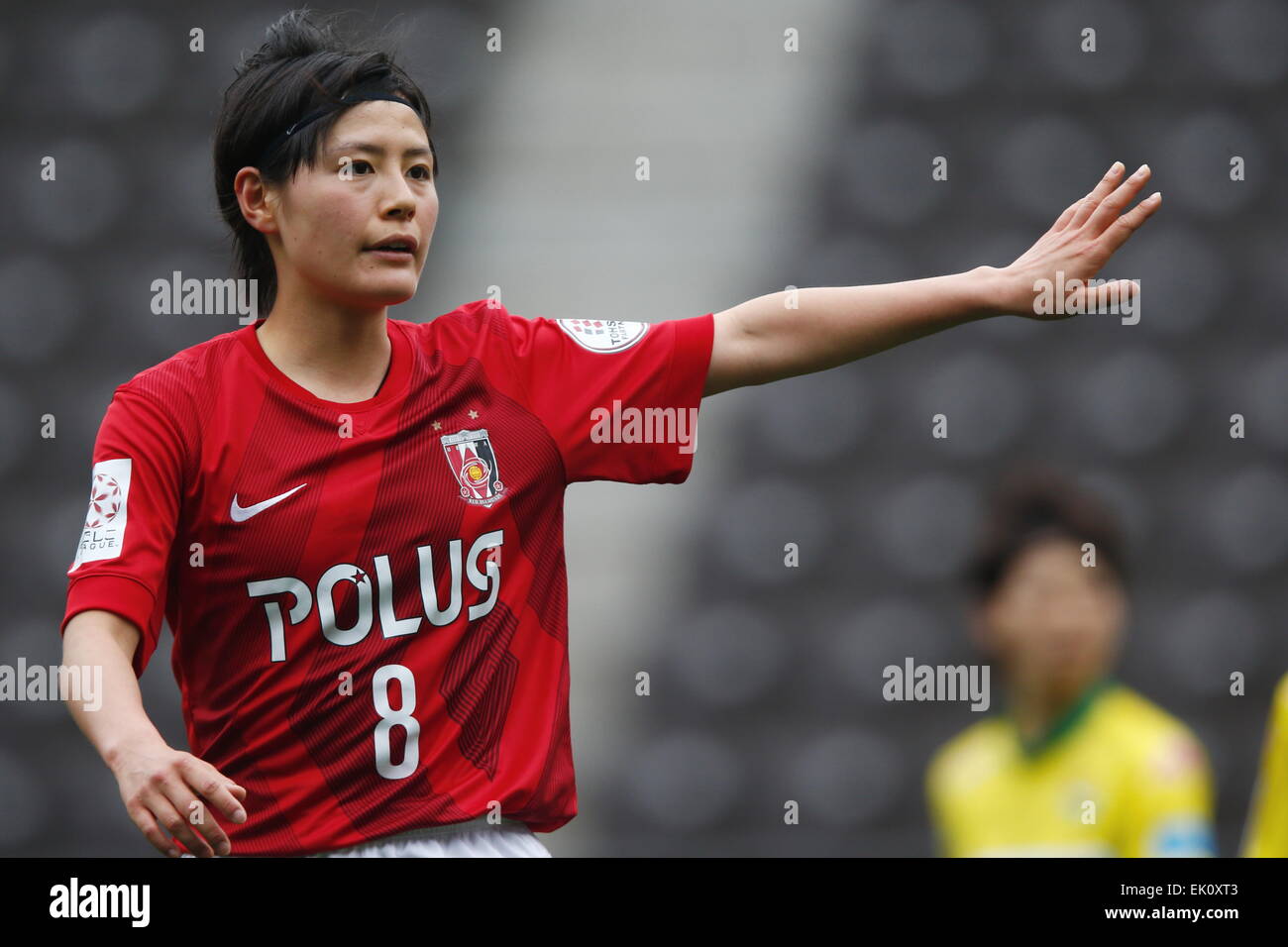 Fukuda Denshi Arena Chiba Japan 4th Apr 15 Hikaru Naomoto Stock Photo Alamy Fukuda Denshi Arena Chiba Japan 4th Apr 15 Hikaru Naomoto Stock Photo Alamy