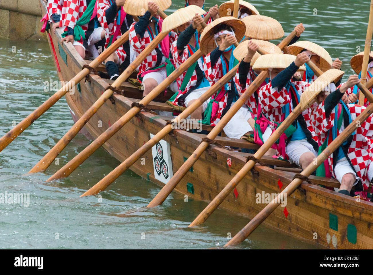 Rowing boat during Kangensai Festival, Miyajima, Japan Stock Photo Alamy