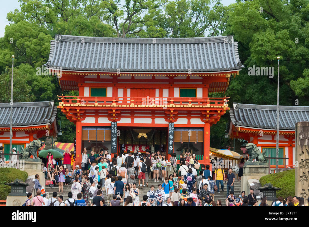 Crowd at Yasaka Shrine during Kyoto Gion Matsuri, Kyoto, Japan Stock ...