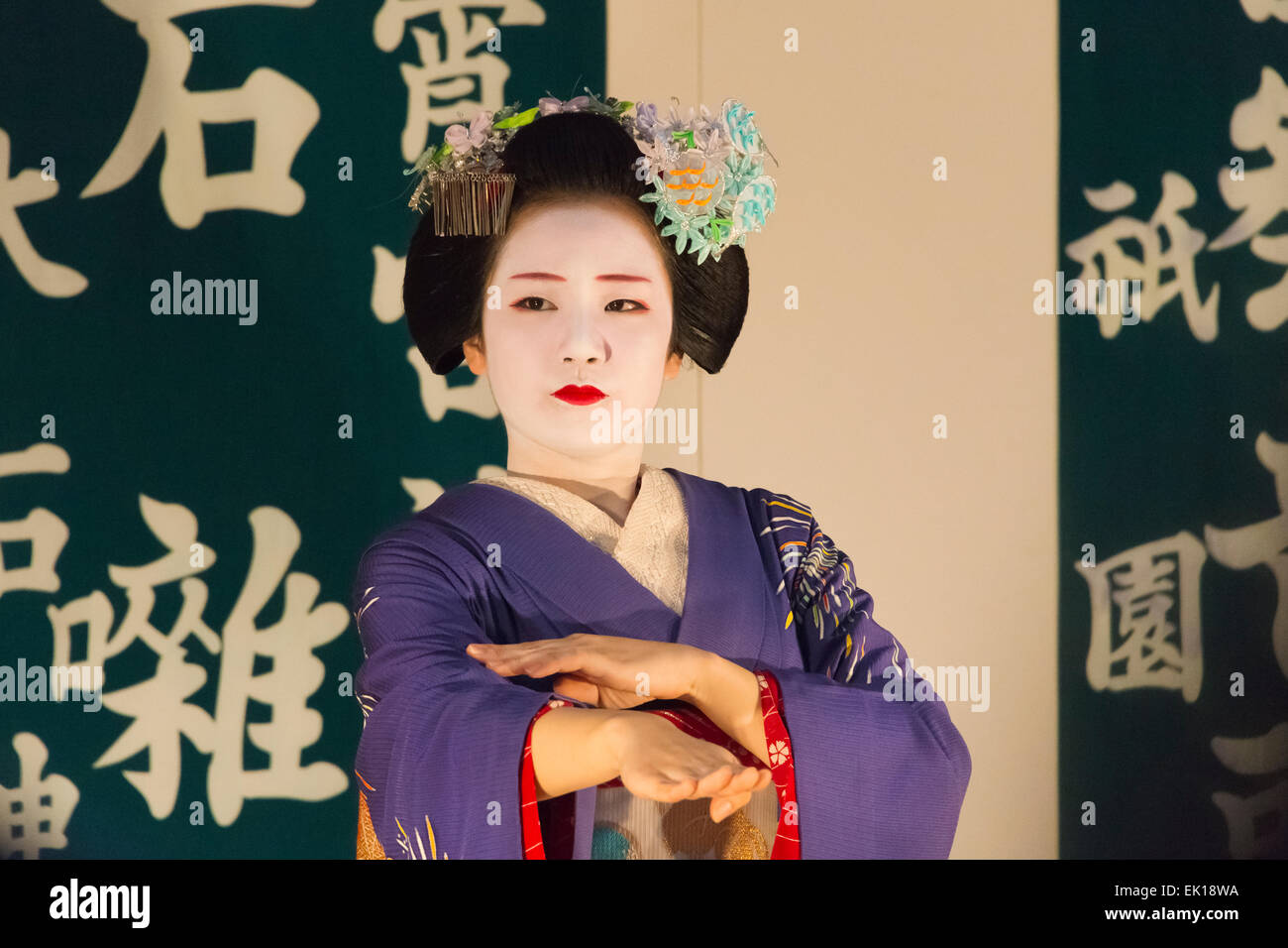 Geisha performing, Kyoto, Japan Stock Photo