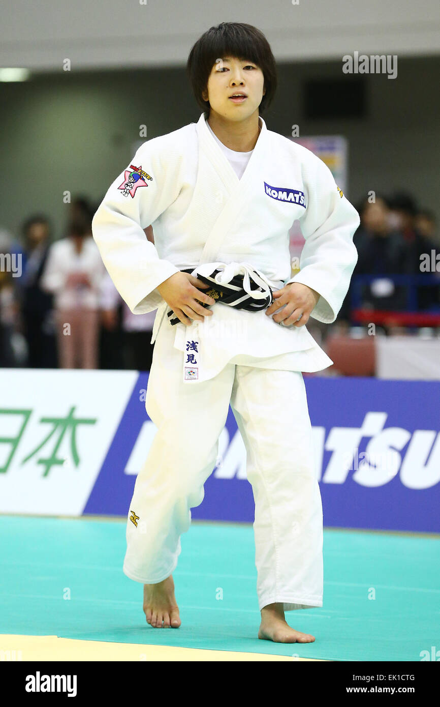 Nagase Asami