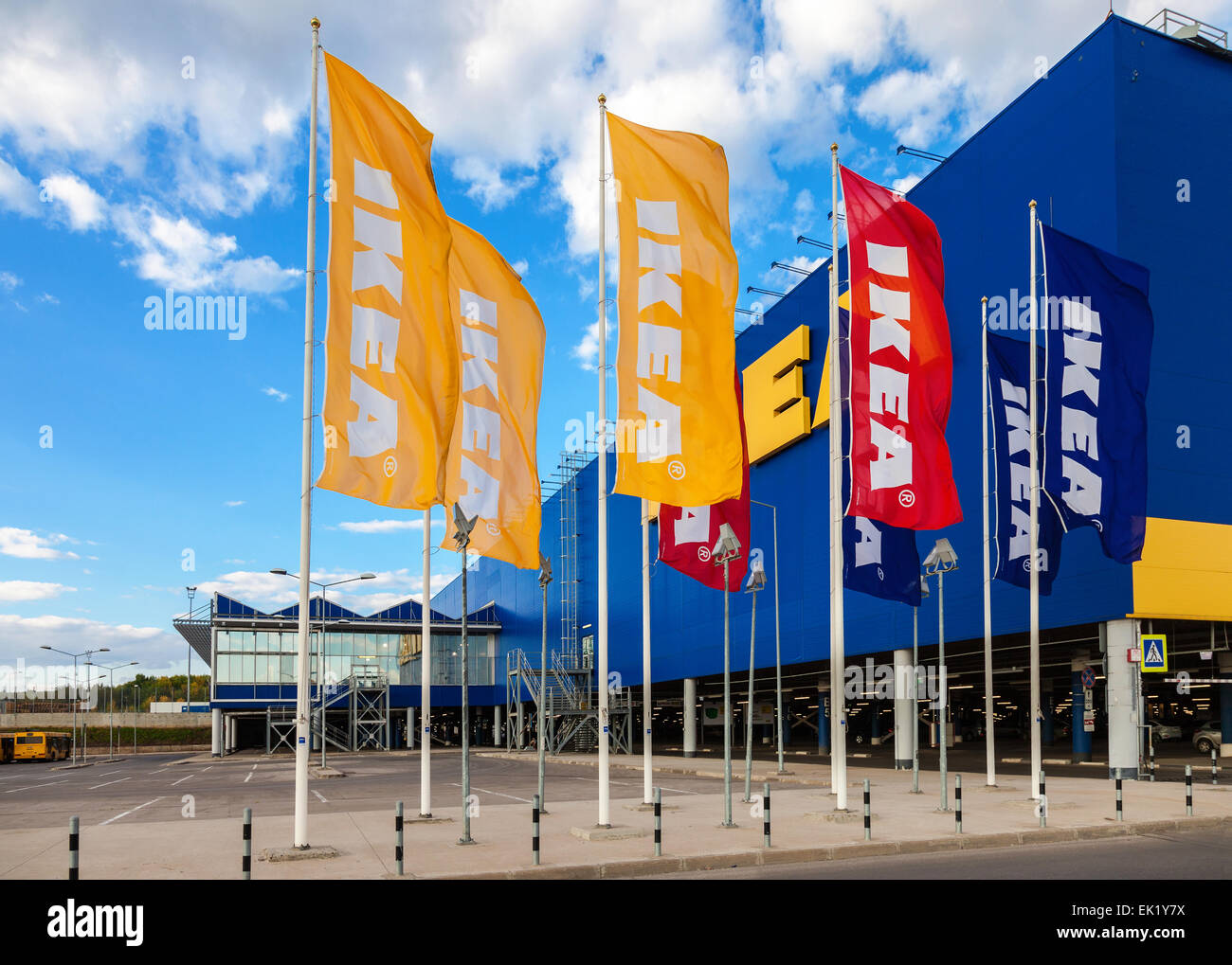 IKEA Samara Store. IKEA is the world's largest furniture retailer and