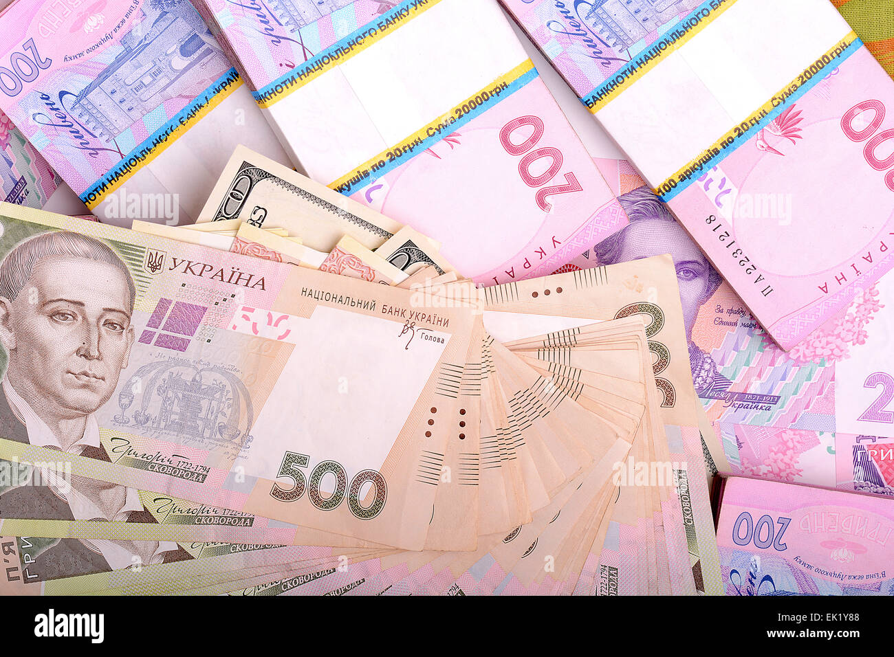 Pile of Ukrainian money Stock Photo