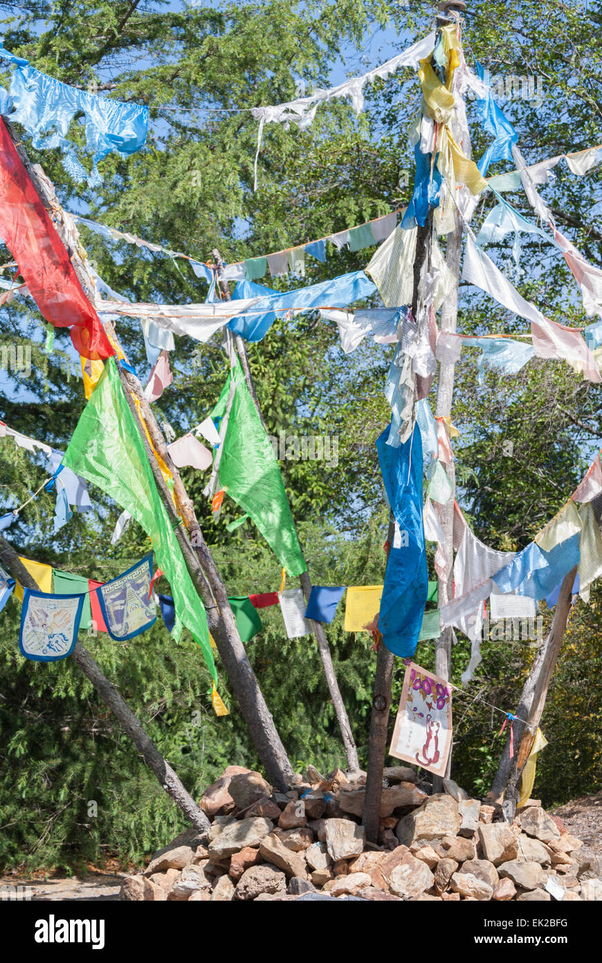 Prayer Flags at Quarry Hill Botanical Garden. Stock Photo