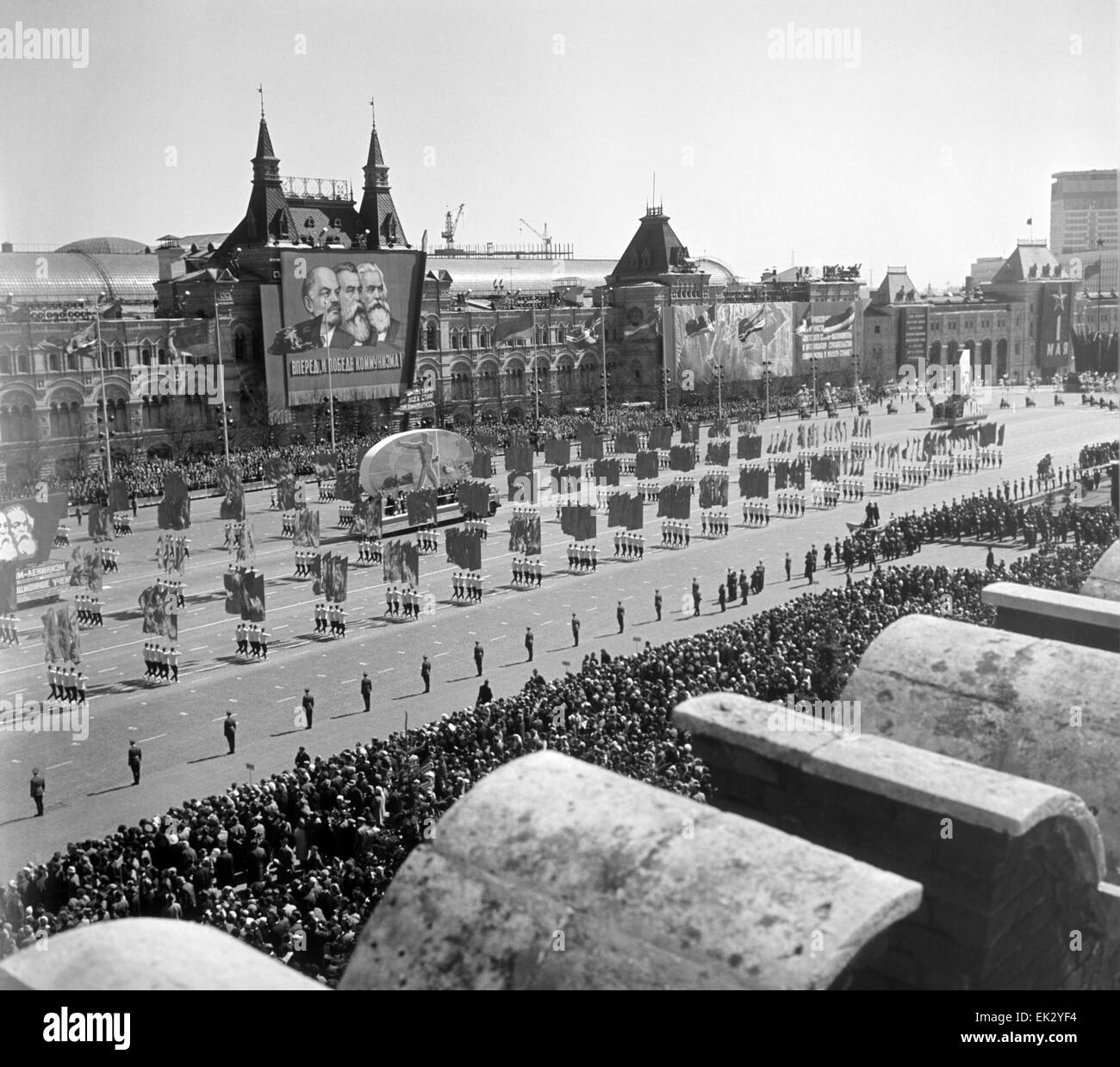 Ussr May Day Demonstration In Moscows Red Square High Resolution Stock