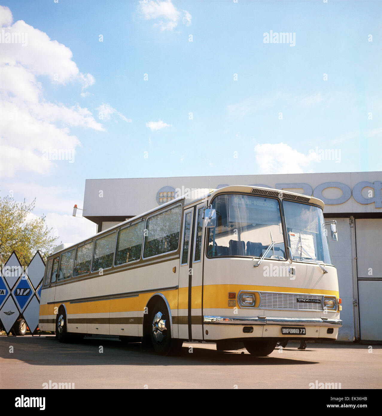 669 High Resolution Stock Photography and Images - Alamy