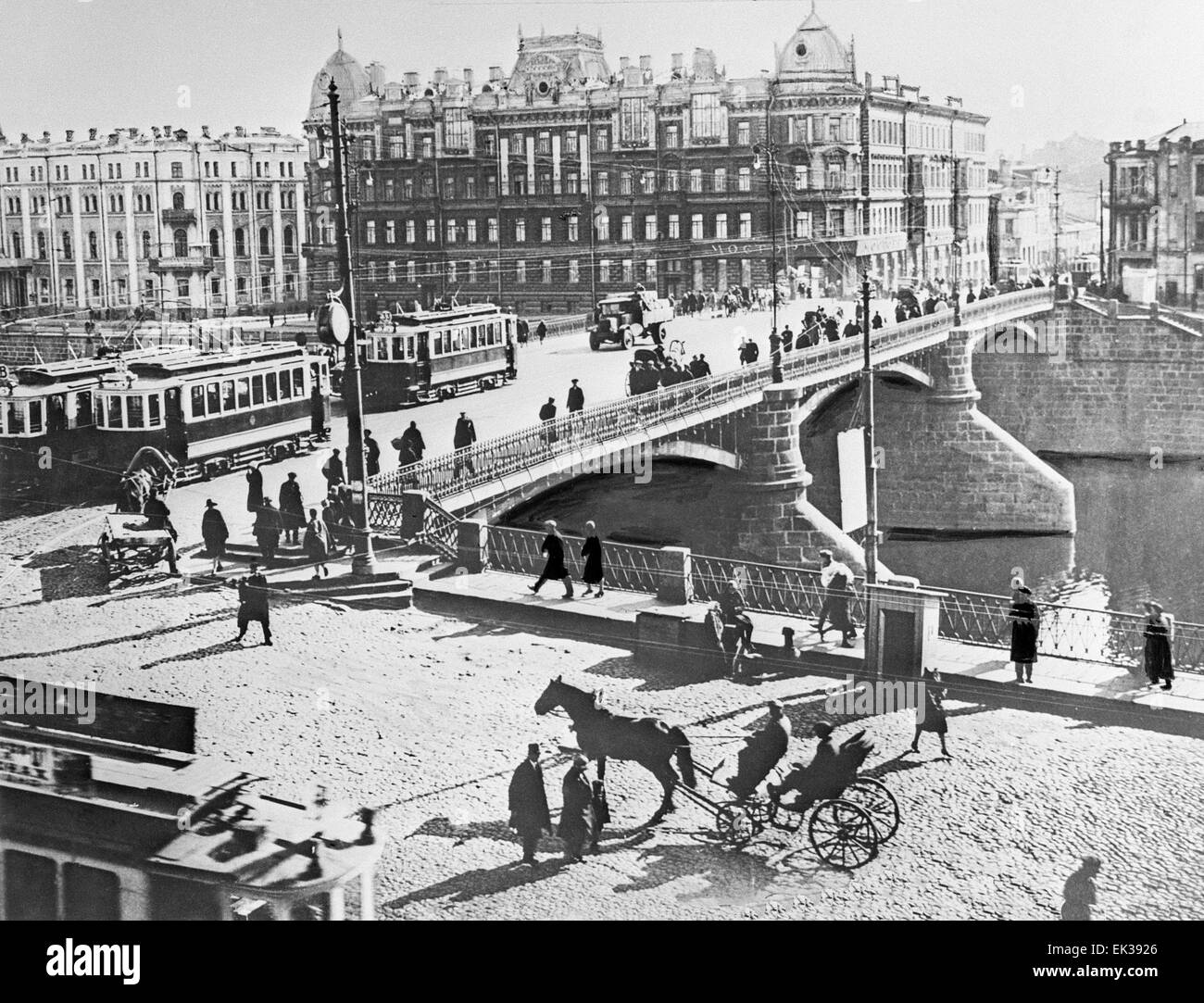 Photos of Moscow 1920s Photos of Moscow 1920s