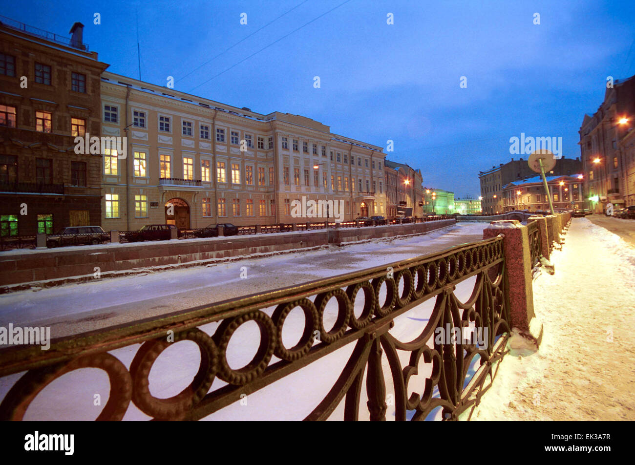 The most interesting sights of Pushkin of the Leningrad region. Pushkino, the Moscow Region The most interesting sights of Pushkin of the Leningrad region. Pushkino, the Moscow Region