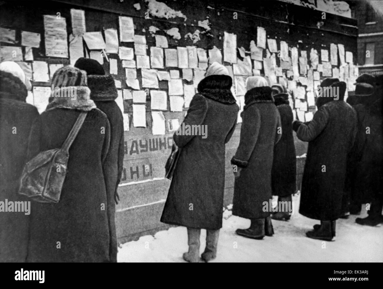 Leningrad Siege 1942 High Resolution Stock Photography and Images - Alamy