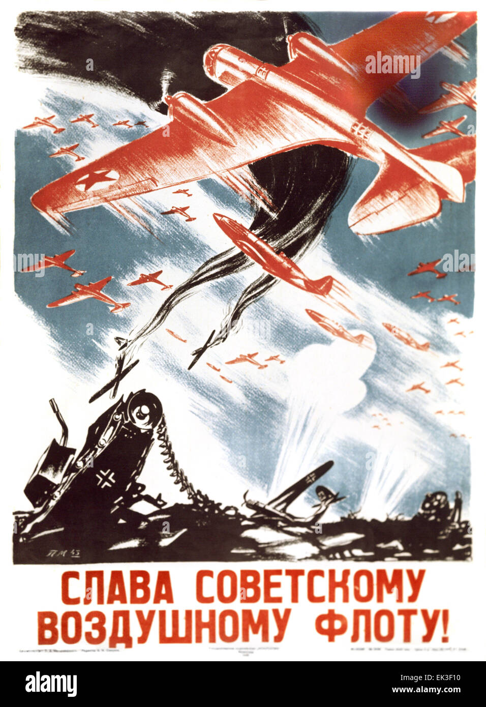 Battle of Kursk [Historical Line-Up] - Air Battles - War Thunder ...