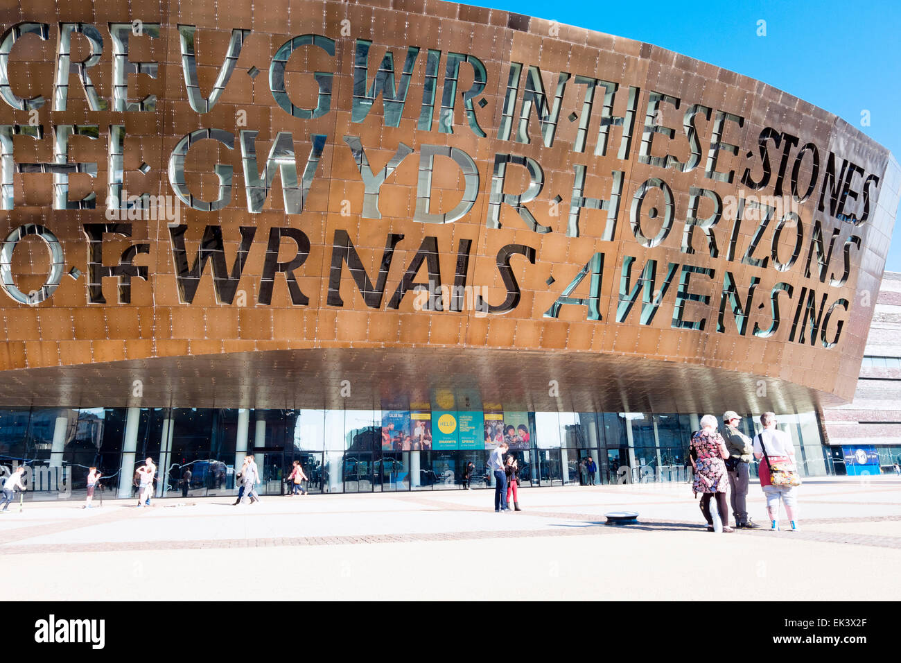 Cardiff Millennium Centre, Wales, UK. Stock Photo