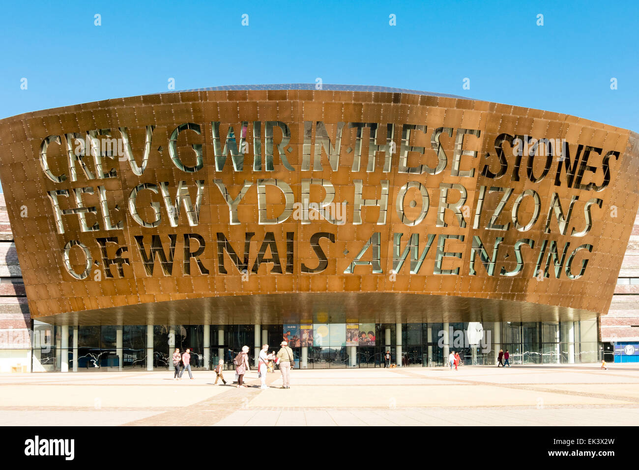 Millennium Centre, Cardiff, Wales, UK. Stock Photo