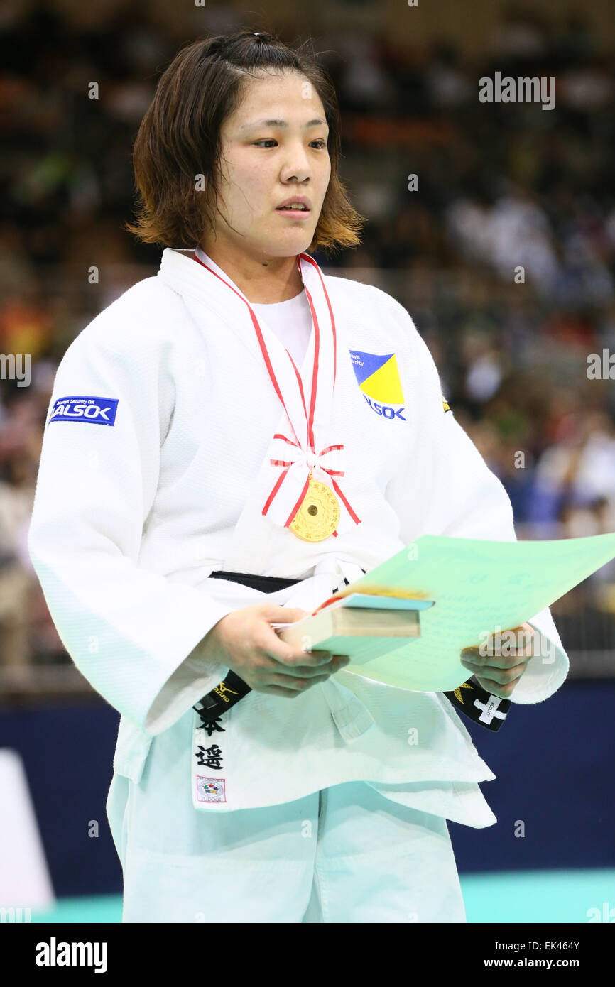 Haruka Tachimoto