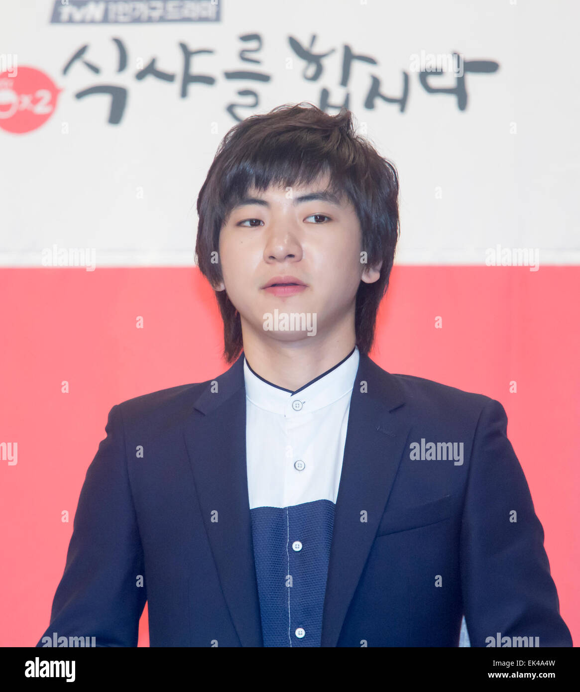 Lee Ju-Seung, Apr 02, 2015 : South Korean actor Lee Ju-Seung attends a press conference for tvN's new drama, 'Let's eat' in Seoul, South Korea. (Photo by Lee Jae-Won/AFLO) (SOUTH KOREA) Stock Photo