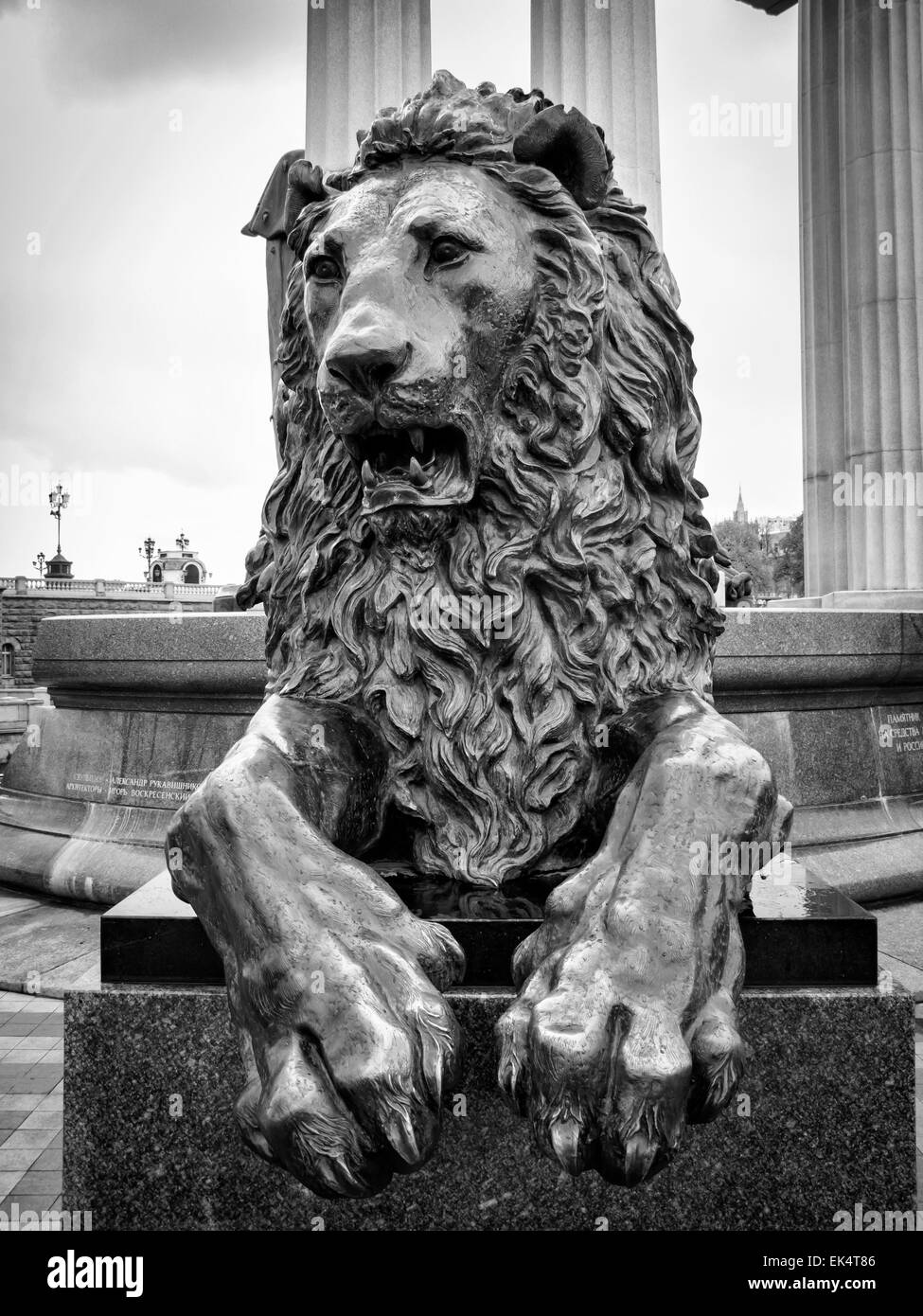 Russia, Moscow, bronze lion statue Stock Photo Alamy
