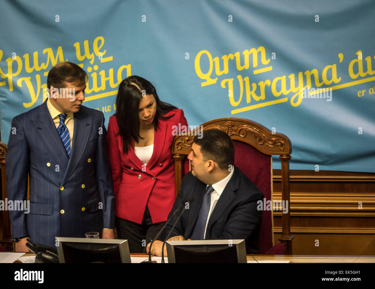 Kiev, Ukraine. 07th Apr, 2015. The presidium counsel (left to right) leader of the Radical Party - Oleg Lyashko, deputy Anna Syumar and Chairman of the Parliament Vladimir Groisman. -- As a result of blocking the rostrum throughout the morning session of the Verkhovna Rada and the meeting of leaders of the coalition, the decision of the meeting of specialized committees to create a temporary commission of inquiry. The Commission shall investigate abuses in the Cabinet. These requirements put forward the All-Ukrainian Union 'Freedom', which held a picket in front of the Verkhovna Rada. © Igor G Stock Photo