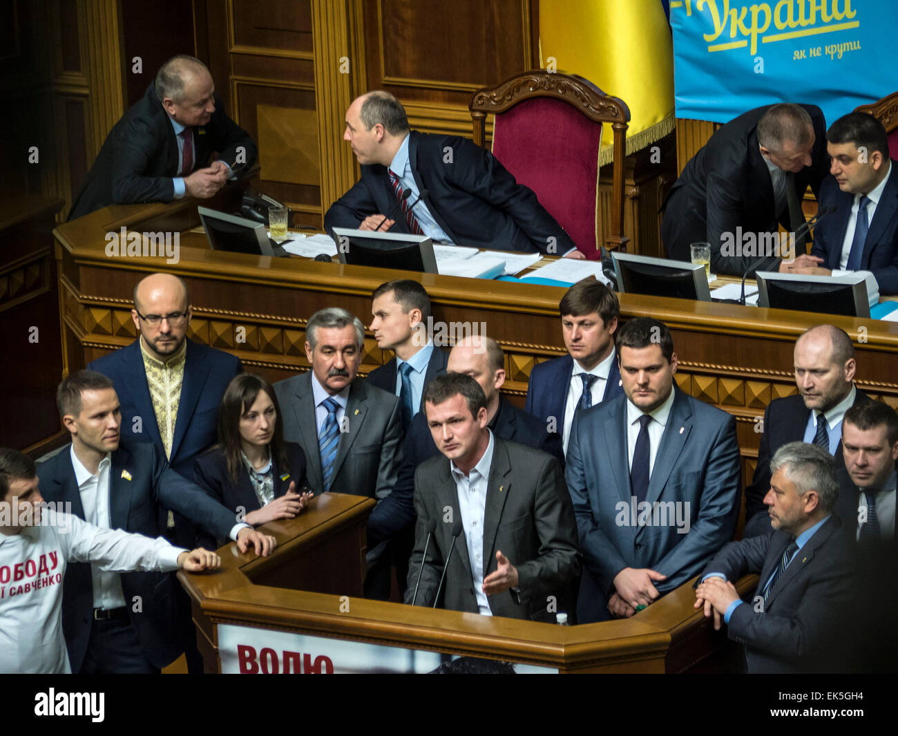Kiev, Ukraine. 07th Apr, 2015. Deputy Yuri Levchenko. -- As a result of blocking the rostrum throughout the morning session of the Verkhovna Rada and the meeting of leaders of the coalition, the decision of the meeting of specialized committees to create a temporary commission of inquiry. The Commission shall investigate abuses in the Cabinet.  Credit:  Igor Golovnov/Alamy Live News Stock Photo