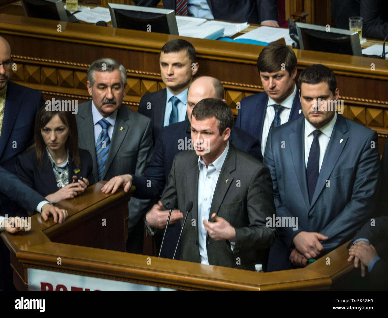 Kiev, Ukraine. 07th Apr, 2015. Deputy Yuri Levchenko. -- As a result of blocking the rostrum throughout the morning session of the Verkhovna Rada and the meeting of leaders of the coalition, the decision of the meeting of specialized committees to create a temporary commission of inquiry. The Commission shall investigate abuses in the Cabinet.  Credit:  Igor Golovnov/Alamy Live News Stock Photo