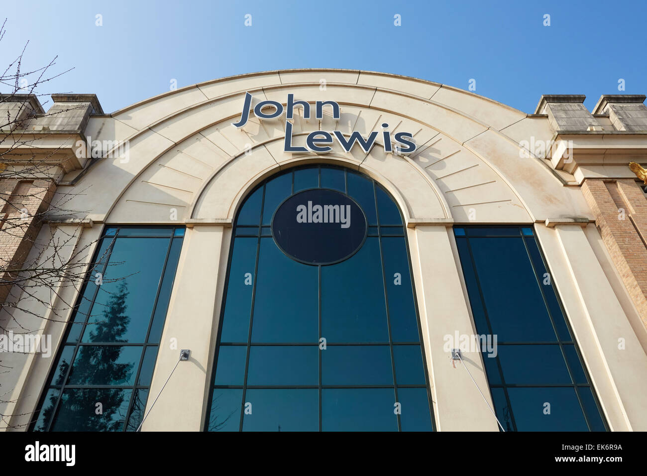 John Lewis store exterior at the Trafford Centre in Manchester UK Stock