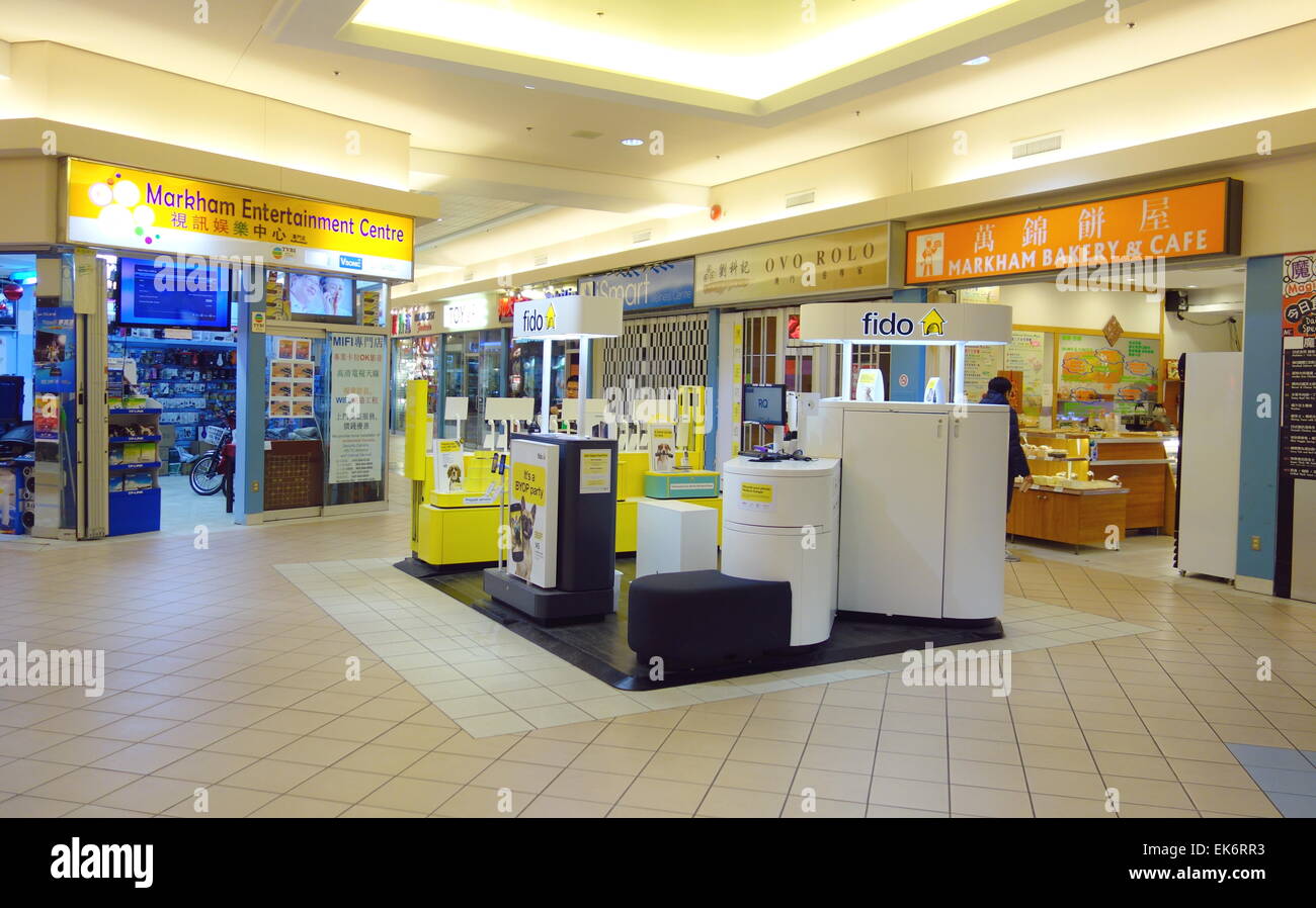 Empty shopping centre in Toronto, Canada Stock Photo