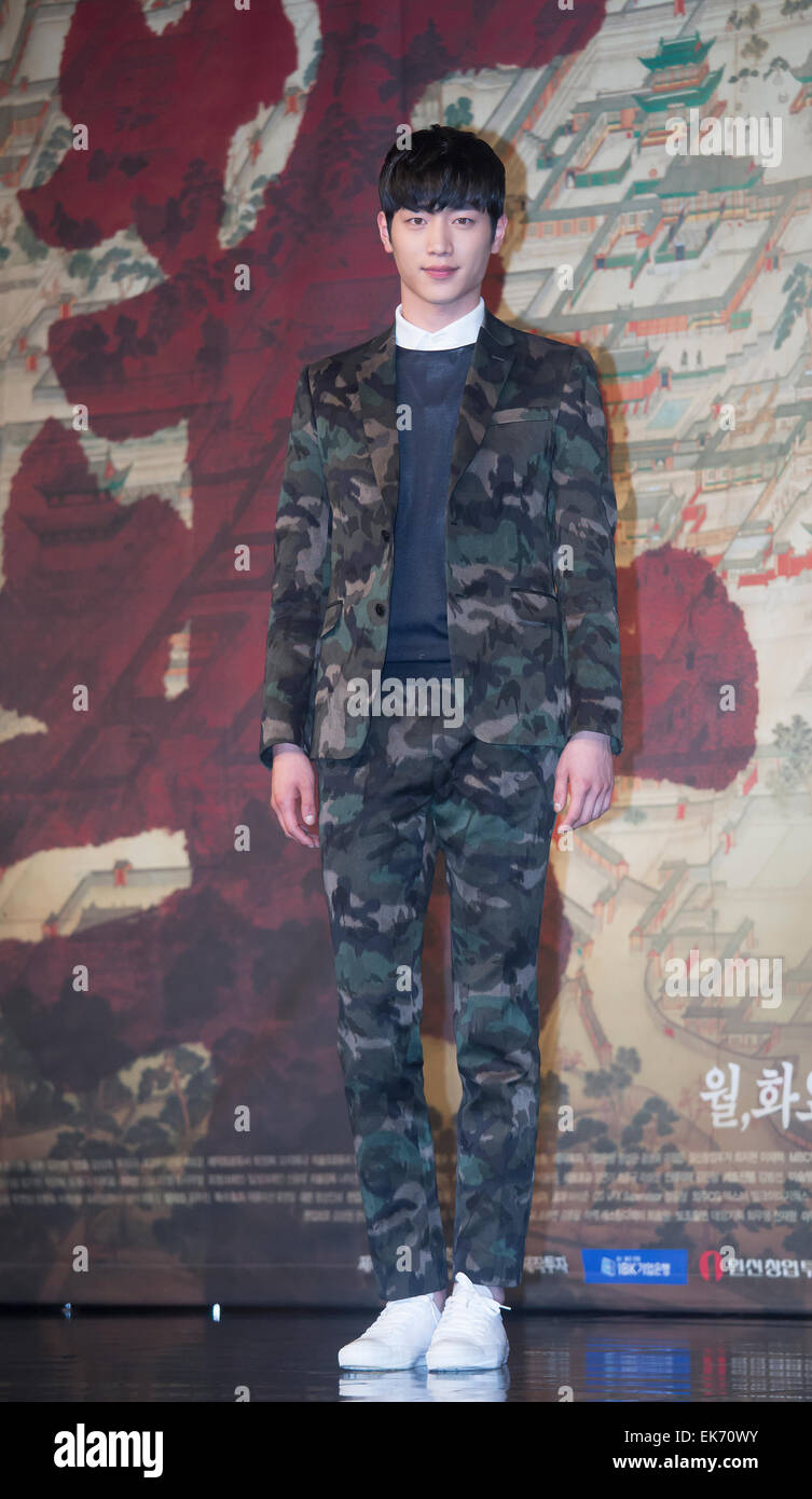 Seo Kang Joon 5urprise