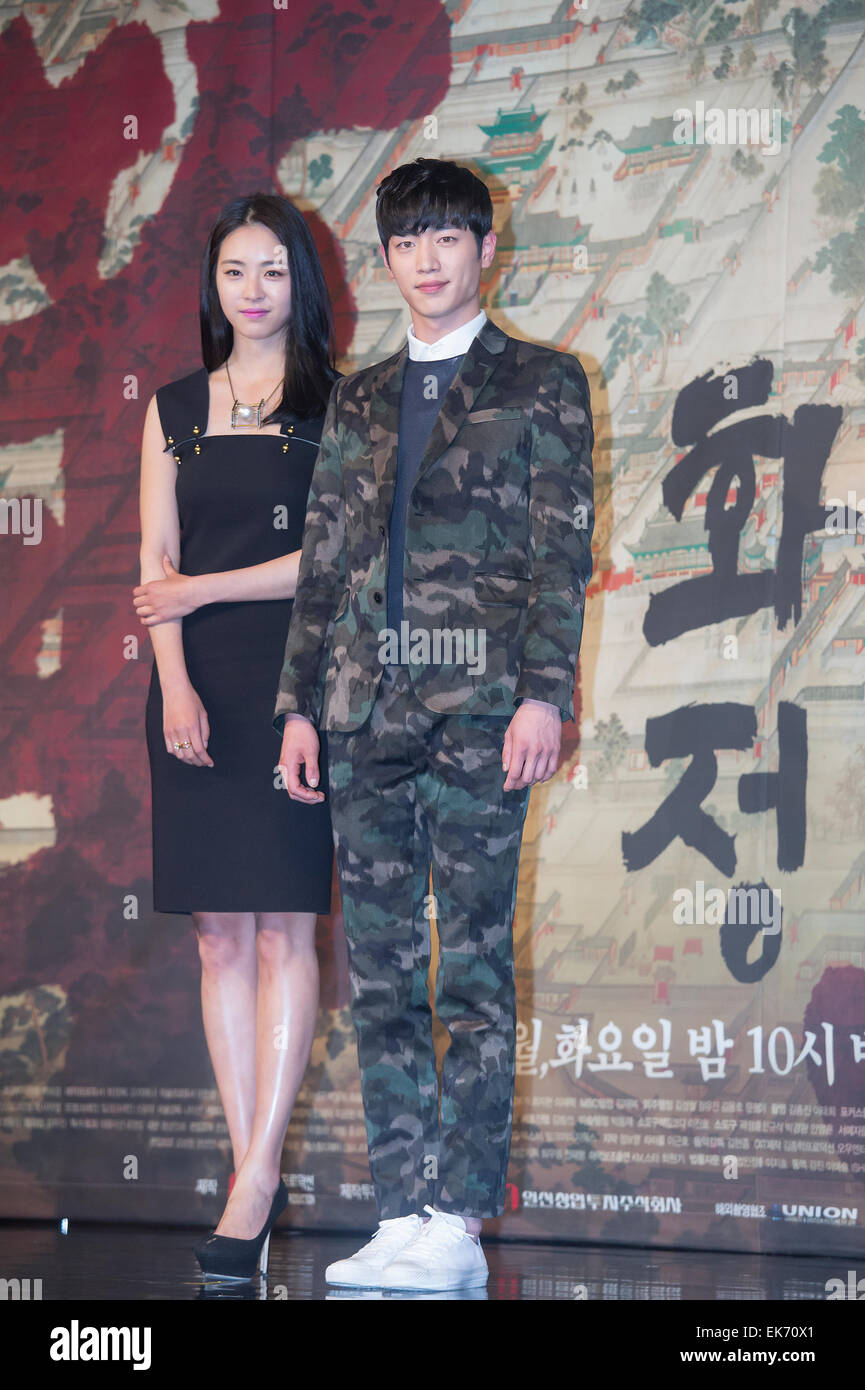 Lee Yeon-Hee and Seo Kang-Jun(5urprise), Apr 07, 2015 : South Korean actress Lee Yeon-hee (L) and actor Seo Kang-jun attend a press conference of MBC's new drama, Splendid Politics, in Seoul, South Korea. © Lee Jae-Won/AFLO/Alamy Live News Stock Photo