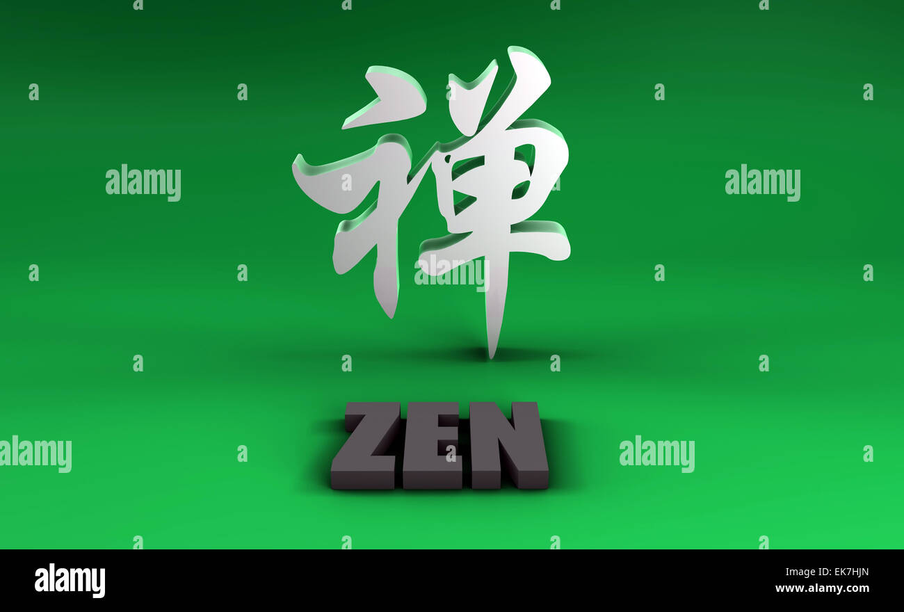 Zen in Kanji Stock Photo Alamy