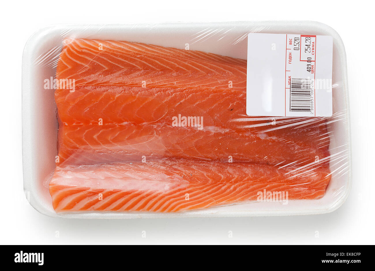 Salmon's fillet Stock Photo